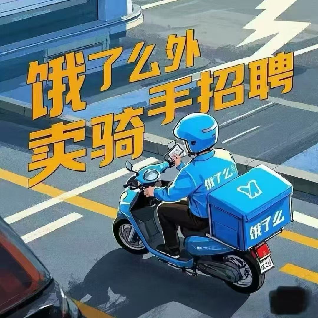 ؖ|IôF(tun)(du)＾Ƹȫ(zhun)T