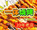 ؖ|20ğϵ꣺(j)ԭַ(dng)